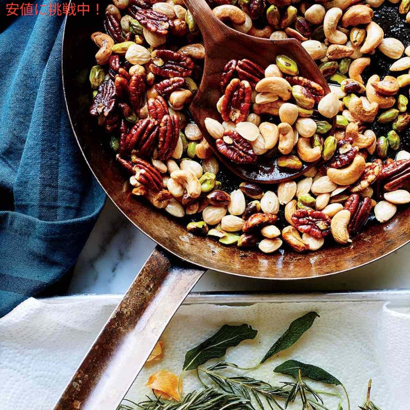 Trader Joes トレーダージョーズ Olive & Herbs Mixed Nuts オリーブとハーブのミックスナッツ 10oz 3