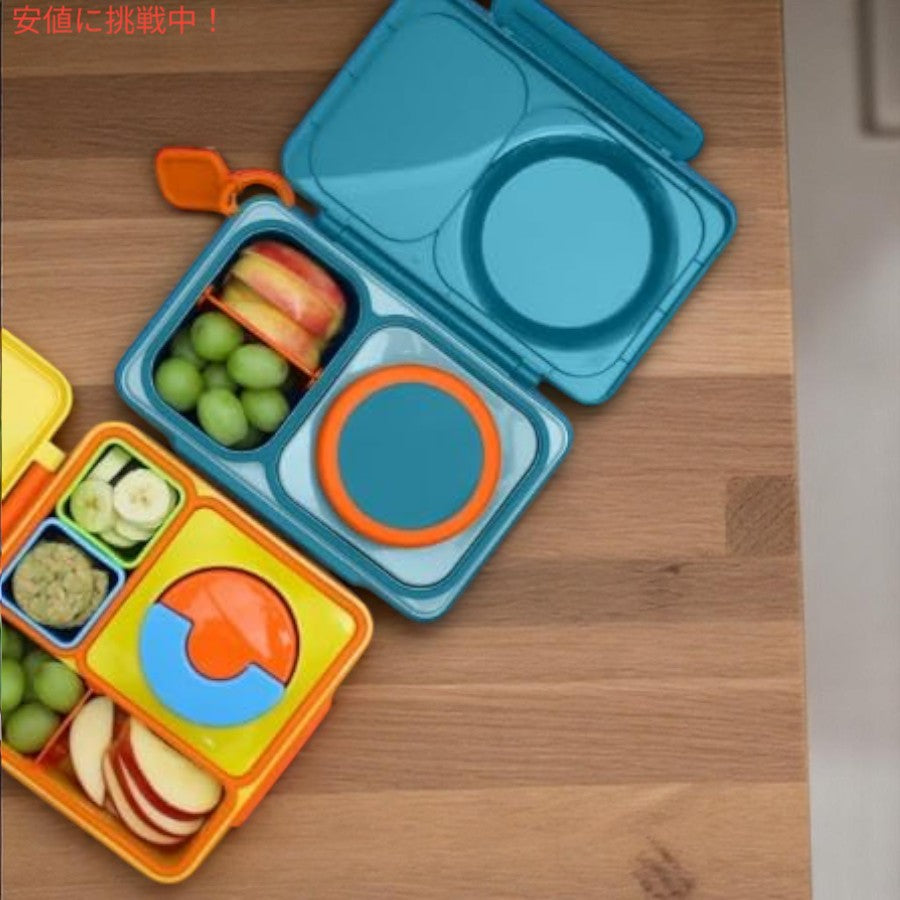 Omie オミー オミーボックス アップ 子ども用 弁当箱 断熱ランチボックス 保冷剤付き 2コンパートメント OmieBox UP Bento box for kids [Teal Green] 3