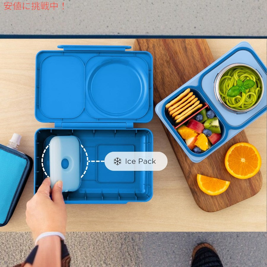 Omie オミー オミーボックス アップ 子ども用 弁当箱 断熱ランチボックス 保冷剤付き 2コンパートメント OmieBox UP Bento box for kids [Cosmic Blue] 2