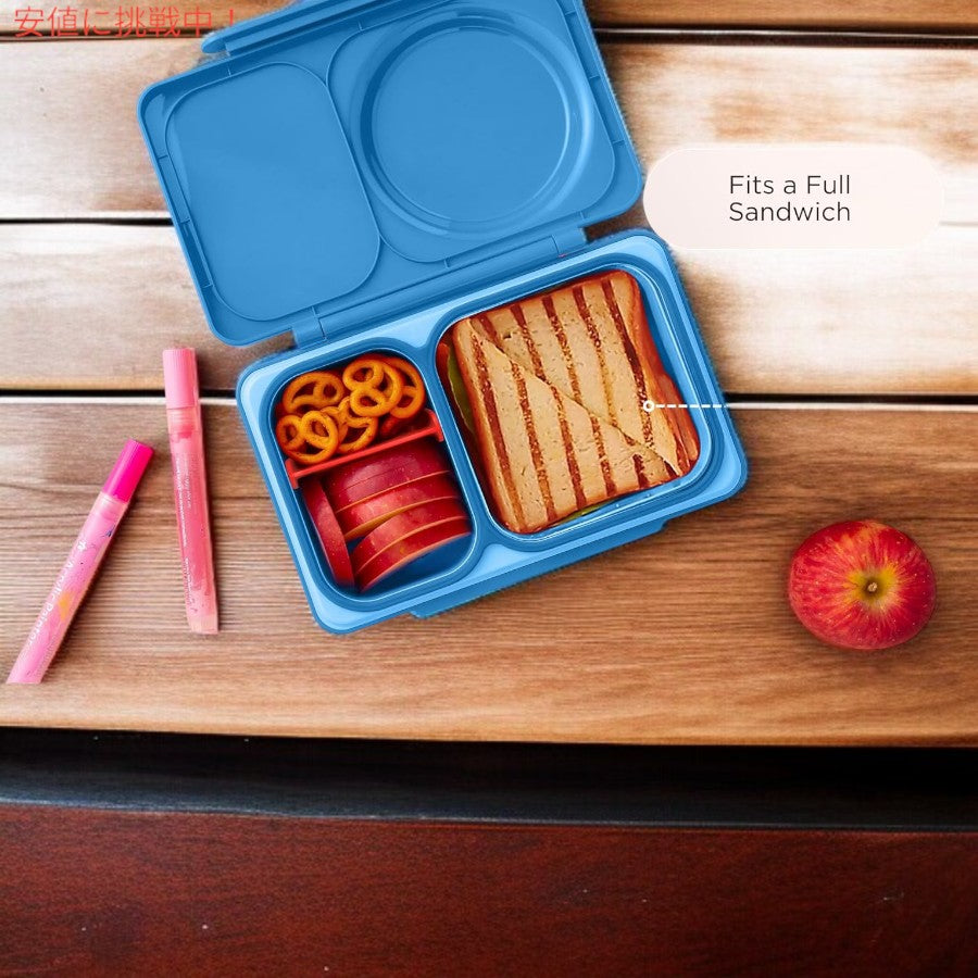 Omie オミー オミーボックス アップ 子ども用 弁当箱 断熱ランチボックス 保冷剤付き 2コンパートメント OmieBox UP Bento box for kids [Cosmic Blue] 5