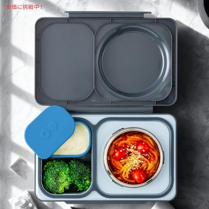 Omie オミー オミーボックスアップ用 漏れ防止ディップ容器 蓋付き - 4.5oz (2個パック) OmieBox UP Leakproof Dips Containers To Go [Blue/Orange] 3