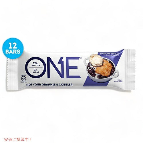 ワンバー プロテインバー ブルーベリーコブラ12個セット Oh Yeah!ニュートリション Oh Yeah! One Bar, Blueberry cobbler, 12 Count, 2.12 oz,12 Count 1