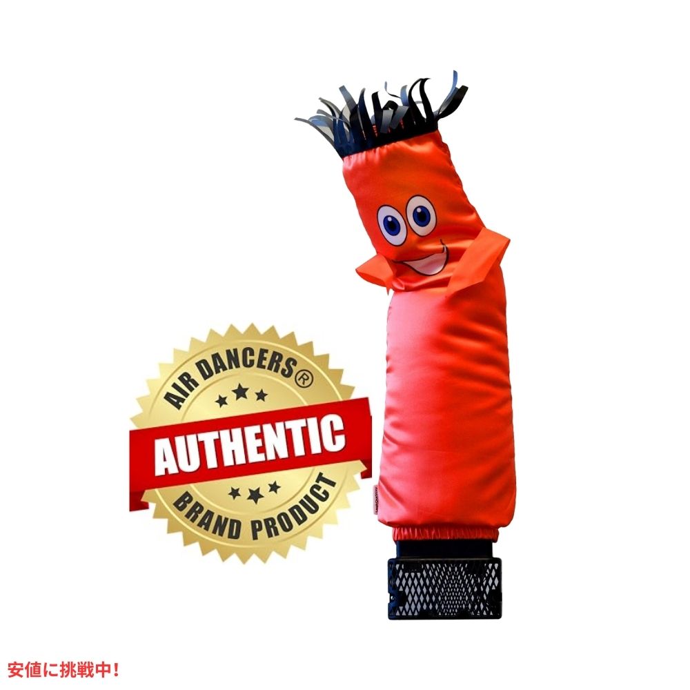 ミニ エアダンサー インフレータブル チューブマン オレンジ Mini Air Dancers Inflatable Tube Man Set Orange LookOurWay ルックアウェイ 5