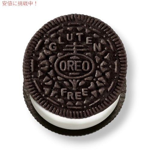 オレオ Oreo ダブルスタッフ Double Stuff グルテンフリー  Gluten Free 12.47oz 2