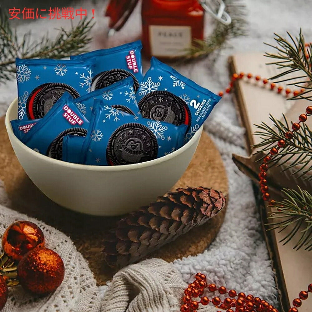 OREO オレオ 冬のごちそうクッキーバラエティパック 1.02オンス 40個入り Winter Treats Cookie Variety Pack 1.02oz 40packs 5