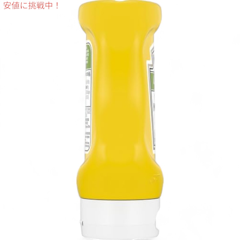 Heinz ハインツ Organic Yellow Mustard 有機 イエローマスタード 226g / 8 oz Bottle オーガニック 6
