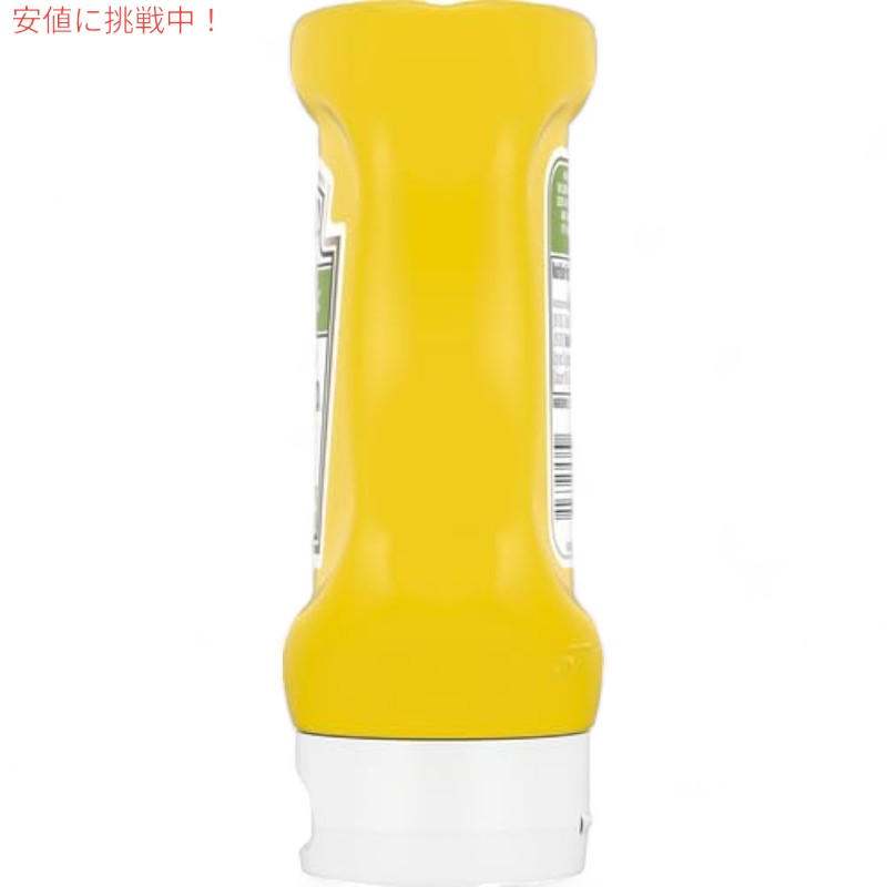 Heinz ハインツ Organic Yellow Mustard 有機 イエローマスタード 226g / 8 oz Bottle オーガニック 7
