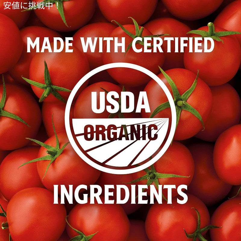 Heinz ハインツ Organic Tomato Ketchup 有機 トマトケチャップ 907g / 32 oz Bottle オーガニック 3