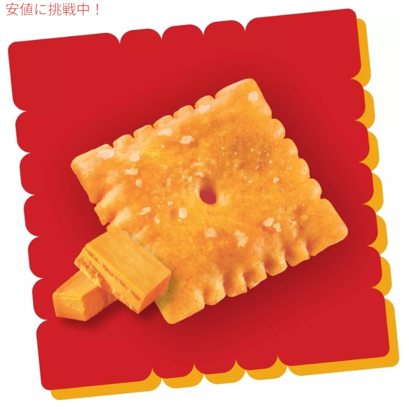 Cheez-It チーズイット Original Baked Snack Crackers オリジナル味 ベイクドスナック クラッカー 28g x 20袋入り 4