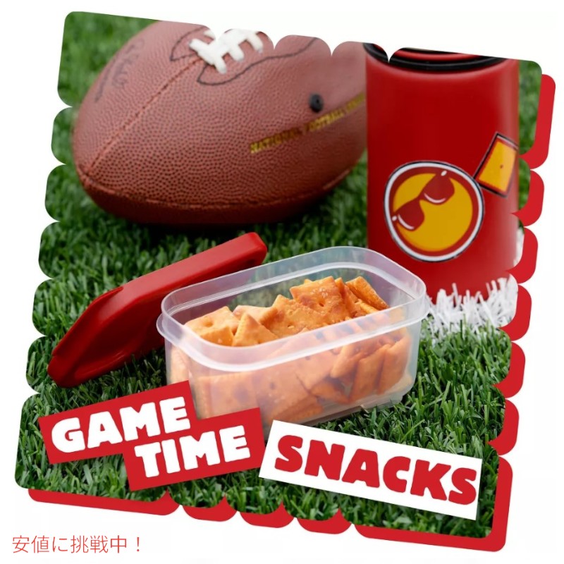 Cheez-It チーズイット Original Baked Snack Crackers オリジナル味 ベイクドスナック クラッカー 28g x 20袋入り 7