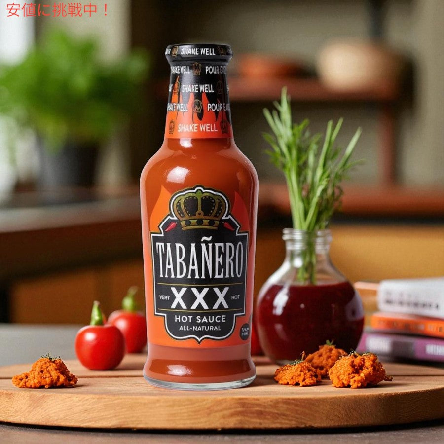 Tabanero タバネロ ホットソース、オリジナル 風味 オールナチュラル 米国製 5oz Hot Sauce, Original Flavor 148ml 3