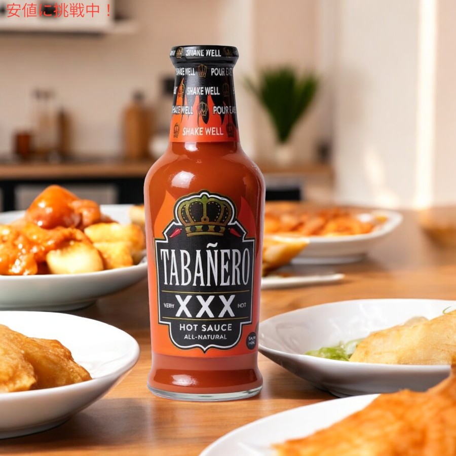 Tabanero タバネロ ホットソース、オリジナル 風味 オールナチュラル 米国製 5oz Hot Sauce, Original Flavor 148ml 4
