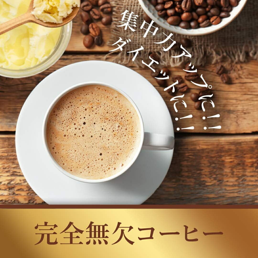 Ghee ギーバター266ml  グラスフェッド ギーバター ギーオイル Grass-Fed Ghee Butter  レインボーファームズ オリジナルギー 3