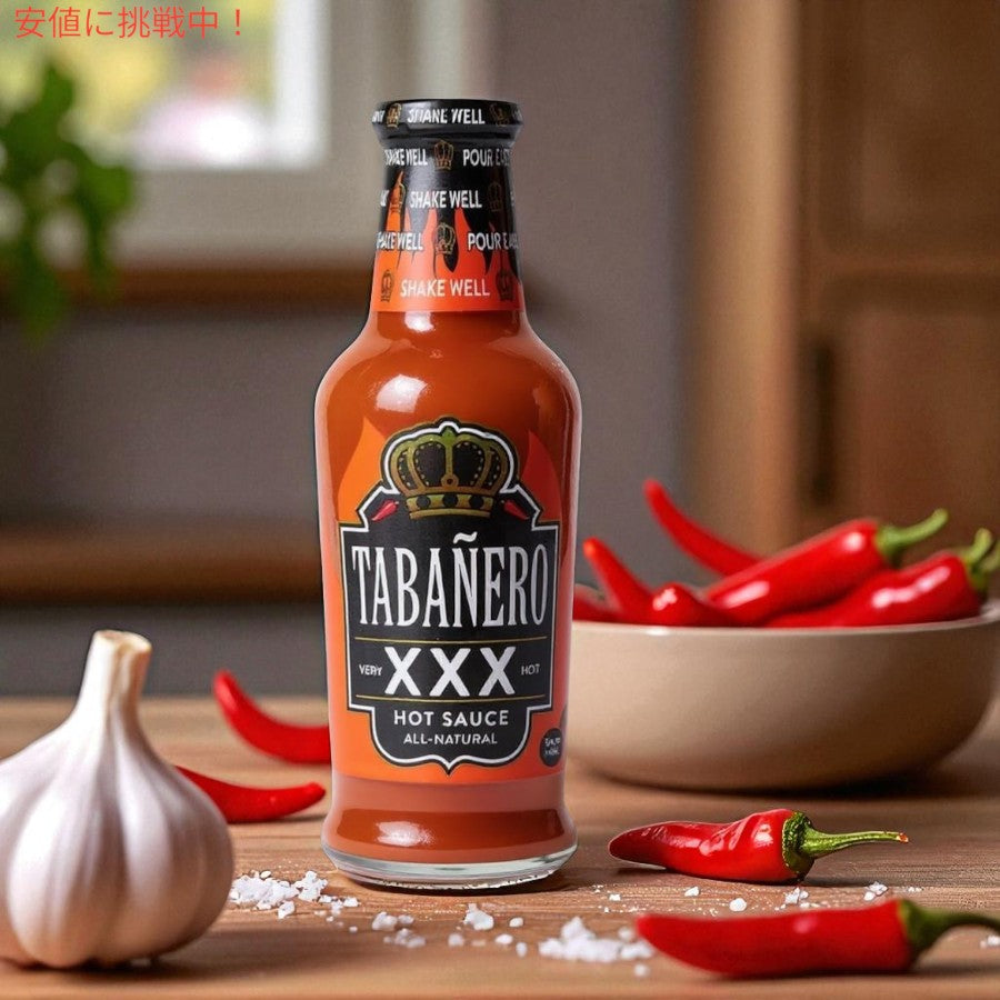 Tabanero タバネロ ホットソース、オリジナル 風味 オールナチュラル 米国製 5oz Hot Sauce, Original Flavor 148ml 2