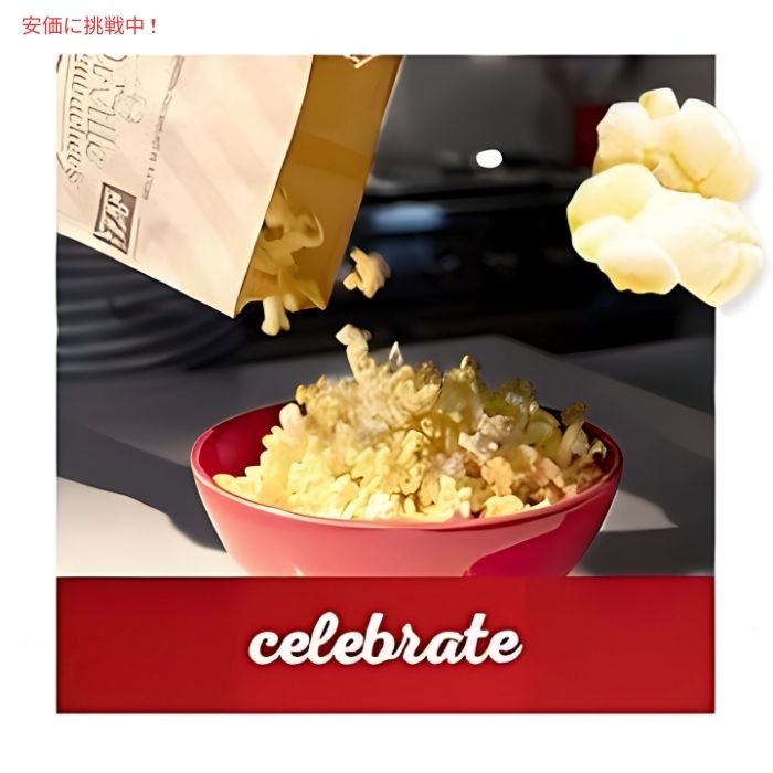 Orville Redenbacher's オーヴィル レデンバッカー 電子レンジ用 ポップコーン バター味 93.3g x 24個入り Microwave Popcorn Butter Flavor, 3.29oz x 24pcs 2