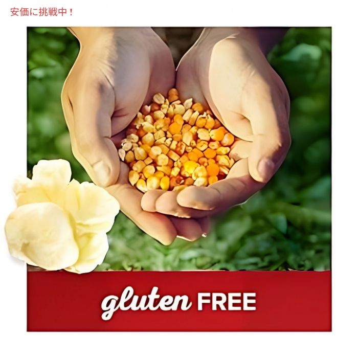 Orville Redenbachers オーヴィル レデンバッカー ポップコーン用コーン オリジナルイエロー 3.63kg Gourmet Popcorn Kernels Original Yellow 8lb 3