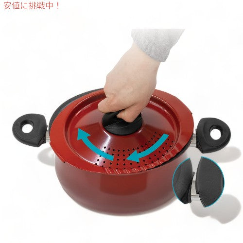 ビアレッティ パスタポット 5.5QT（4.73リットル）レッド Bialetti Oval Aluminum 5.5 Quart Pasta Pot 3
