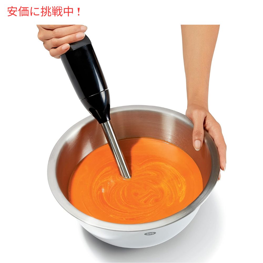 オクソー ステンレススチール ミキシングボウルセット 3ピース OXO クッキングボウル 7