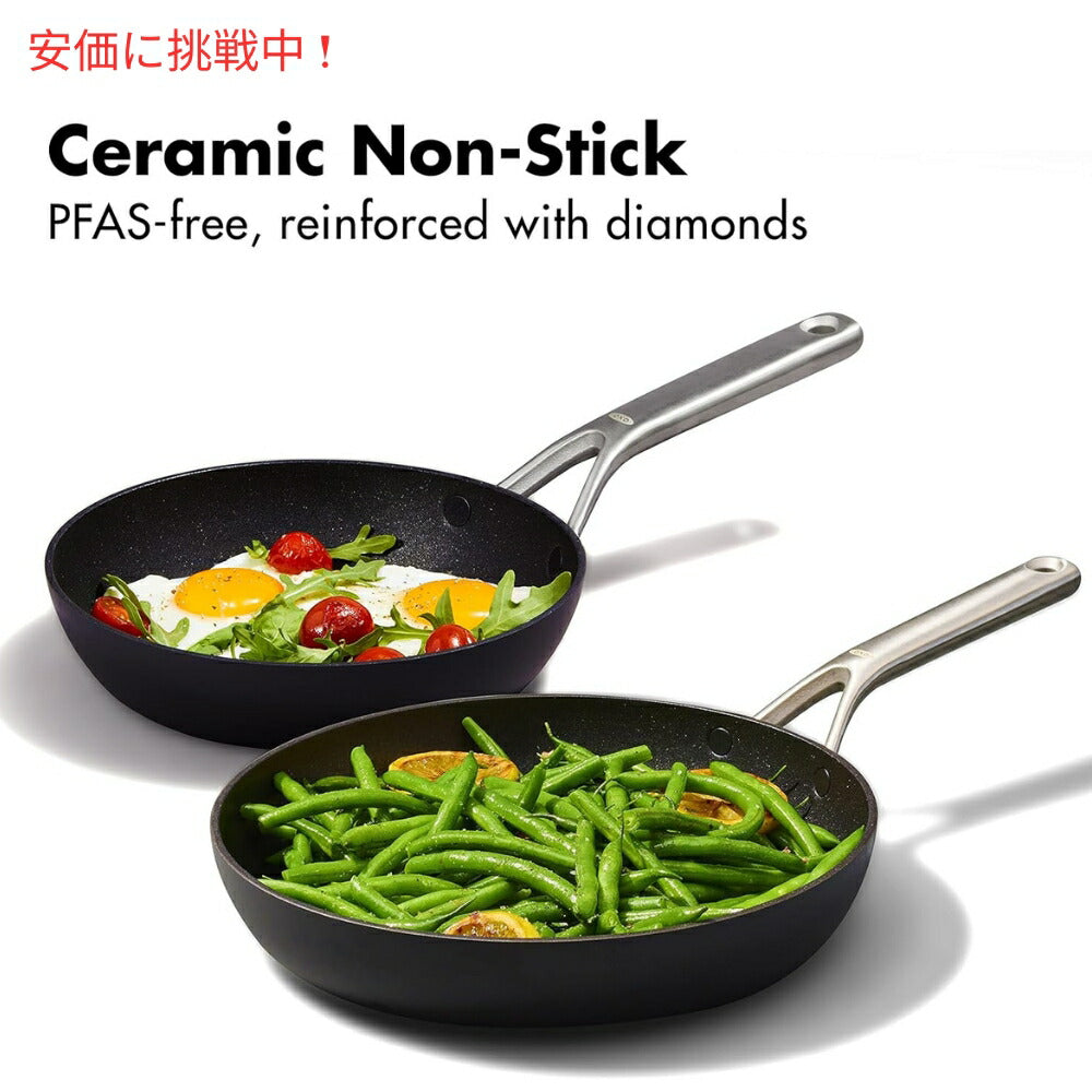 OXO プロ仕様 フライパンセット (8インチ・10インチ) ブラック Professional 8 & 10 inches Frying Pan Skillet Set Black 2