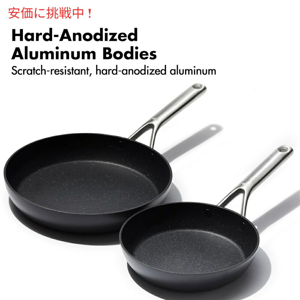 OXO プロ仕様 フライパンセット (8インチ・10インチ) ブラック Professional 8 & 10 inches Frying Pan Skillet Set Black 4