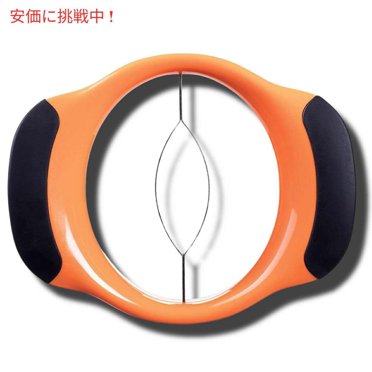 オクソー グッドグリップ マンゴースライサー OXO 果物 スプリッター カッター 7