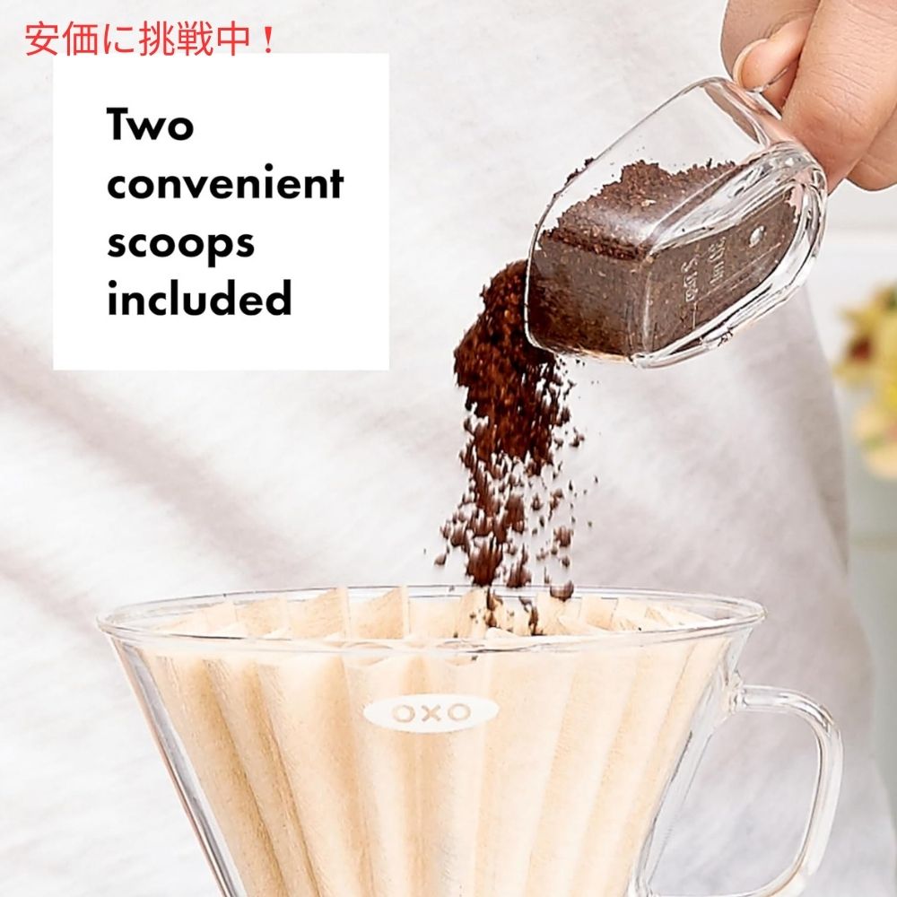 OXO グッドグリップ 限定版ピスタチオカラー 3個セット POPコンテナスコップ付きGood Grips Limited Edition Pistachio 3pcs POP Container Set w/ Scoops 5