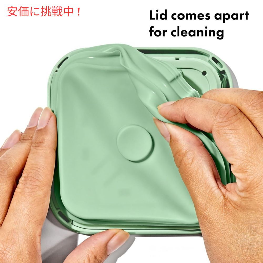 OXO グッドグリップ 限定版ピスタチオカラー 3個セット POPコンテナスコップ付きGood Grips Limited Edition Pistachio 3pcs POP Container Set w/ Scoops 6