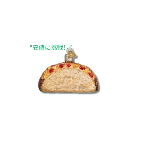 Old World Christmas タコス ガラス吹きクリスマス ツリーの装飾品 1
