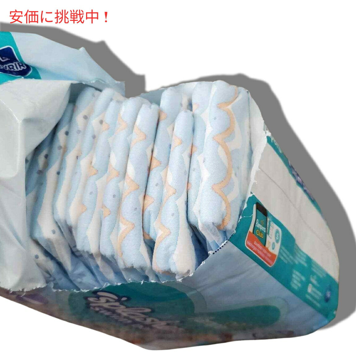 Pampers パンパース スプラッシャーズ 使い捨て おむつ スイムパンツ Lサイズ 17枚入り Splashers Swim Diapers Large 17 Pieces 7