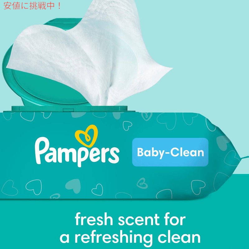 Pampers パンパース Baby Clean Wipes Combo Baby Fresh Scented ベビー クリー ンワイプ ベビーフレッシュの香り1152pc おしりふき 2