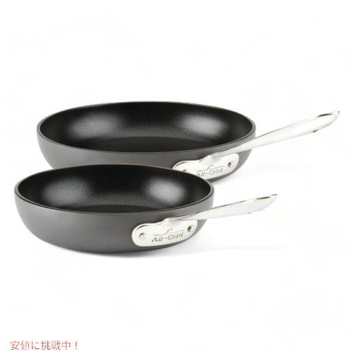 オールクラッド HA1 フライパンセット 2個 8インチ & 10インチ 硬質アルマイト加工 ノンスティック All-Clad HA1 Hard Anodized Nonstick Fry Pan Set 1