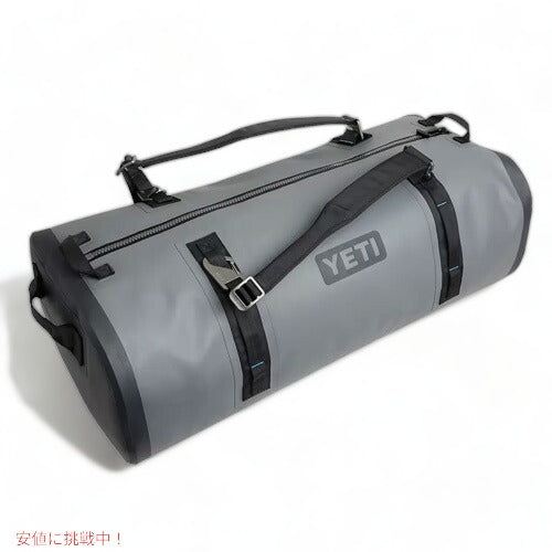 YETI パンガ100 防水ダッフルバッグ [ストームグレー] アウトドア 防水バッグ Panga 100 Duffel STORM GRAY 5
