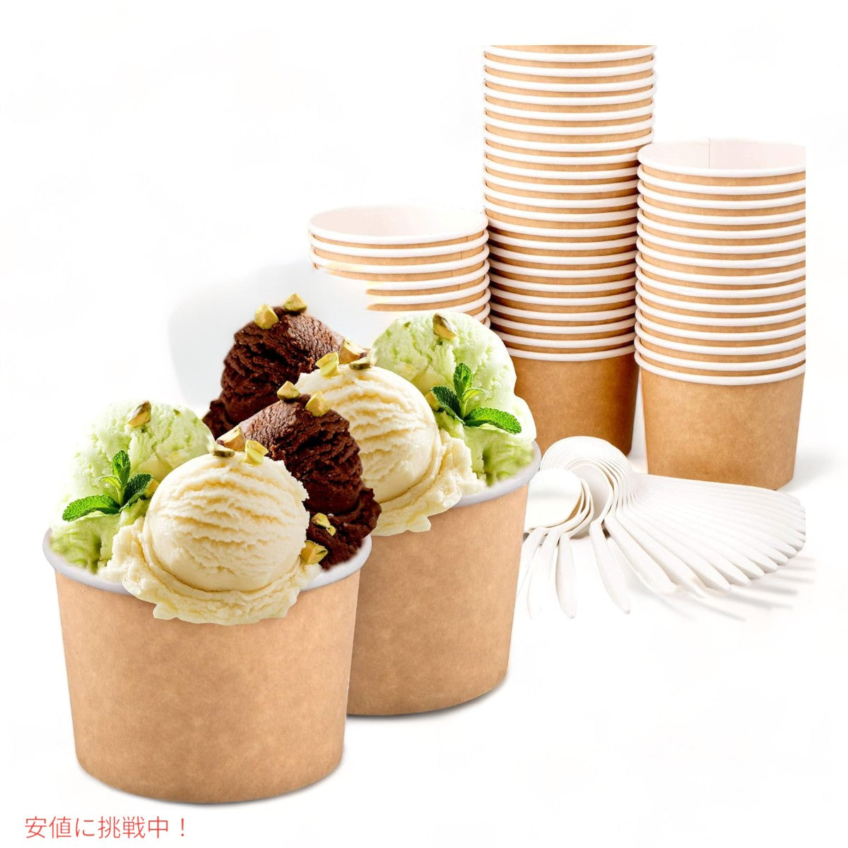 プロモラ 使い捨て ペーパーカップ 50個 アイスクリームカップ 12オンス 354ml 使い捨てスプーン付き Promora Paper Ice Cream Cups Disposable 5