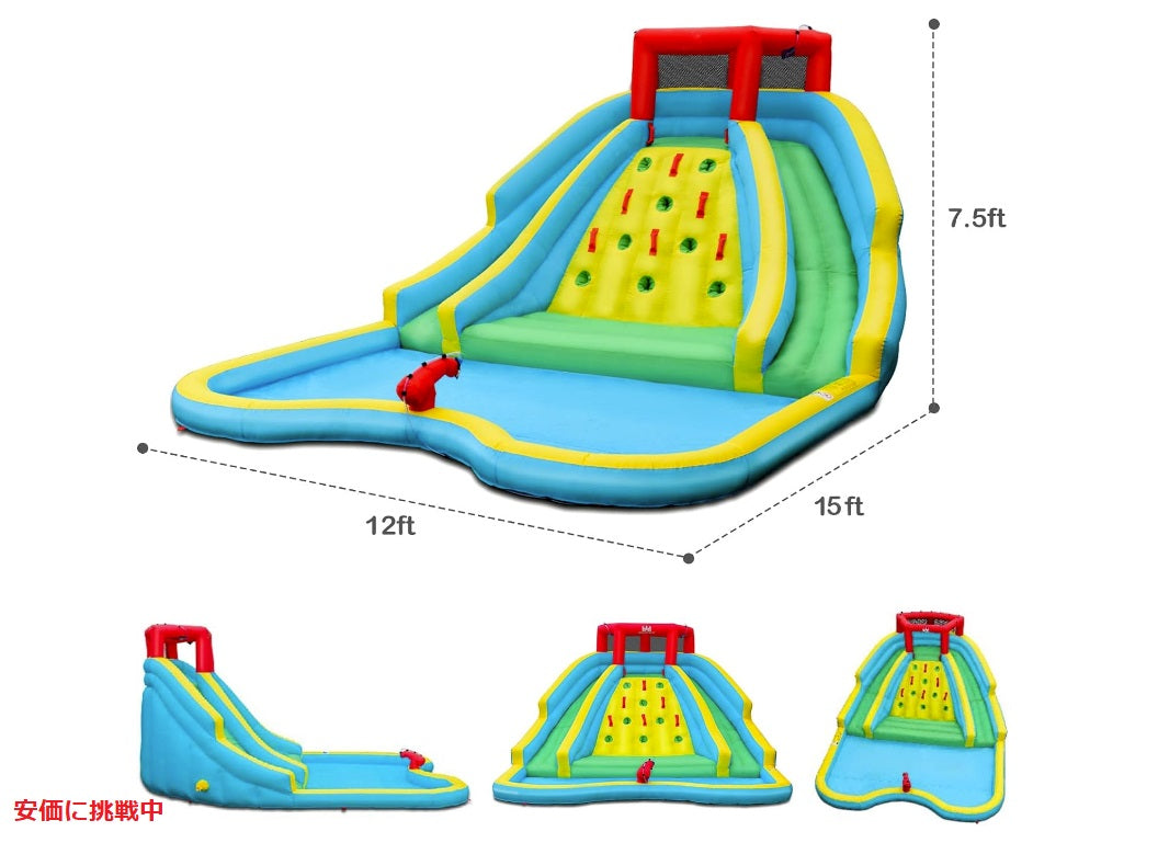家庭用プール 巨大滑り台 ウォータースライド BOUNTECH スライダー 大型プール ビニールプール ブロワー付き 庭遊び 水遊び 2