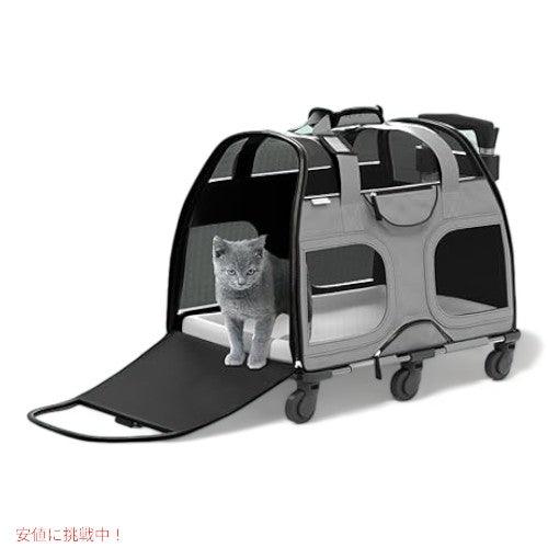 Katziela カッツィエラ  ペットキャリア エアライン対応  グレー ブラック Airline Approved Pet Carrier Gray Black 2