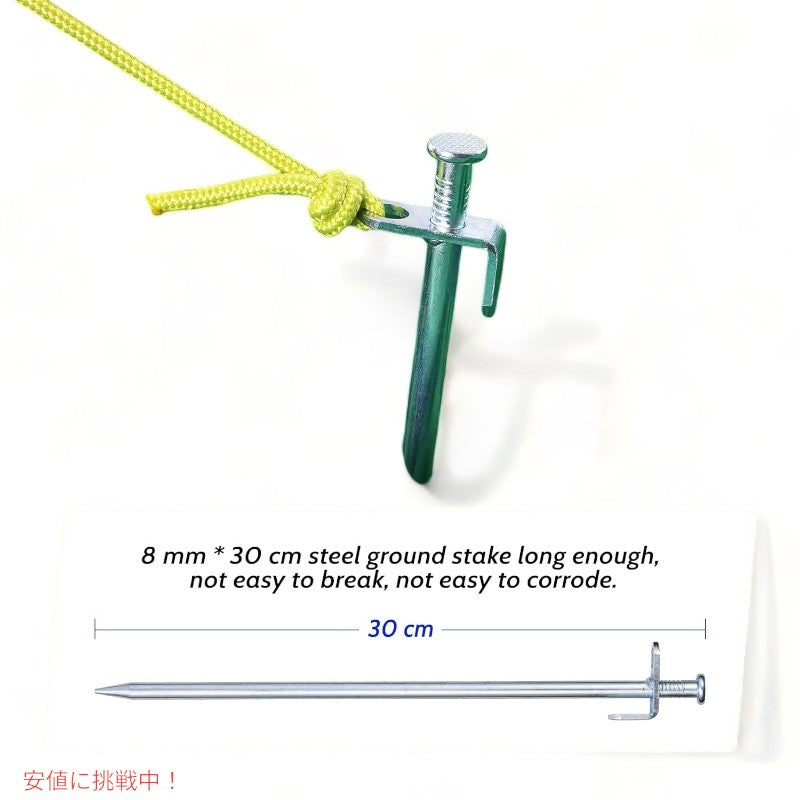 Patiassy ポータブル屋外バレーボールネット 網の高さ調節可能 Portable Professional Outdoor Volleyball Net Set for Backyard Beach 5