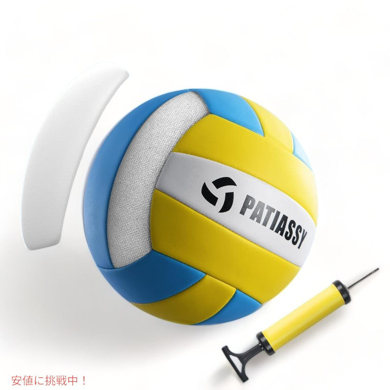 Patiassy ポータブル屋外バレーボールネット 網の高さ調節可能 Portable Professional Outdoor Volleyball Net Set for Backyard Beach 6
