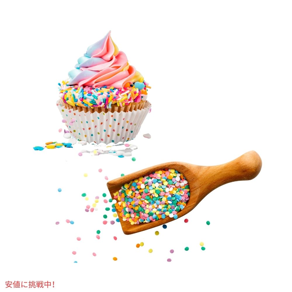 パステル ノンパリエル スプリンクル 1.8ポンド お菓子作り 製菓 トッピング astel Non Pareils Sprinkles 1.8lbs 6