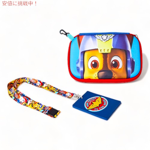 パウパトロール 子供用ランチボックス 通学リュックサック Paw Patrol School Backpack w/Lunch Box For Kid 2