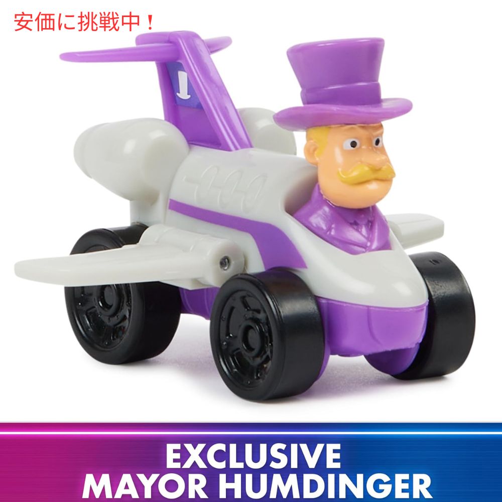 Paw Patrol パウ パトロール ザ マイティ ムービー おもちゃの車セット 7個入り The Mighty Movie 7pcs Toy Vehicle Set 4