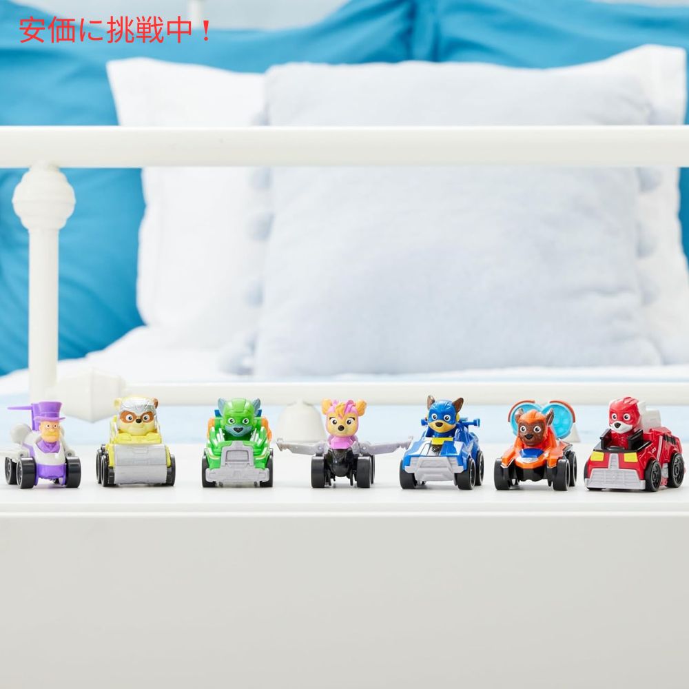 Paw Patrol パウ パトロール ザ マイティ ムービー おもちゃの車セット 7個入り The Mighty Movie 7pcs Toy Vehicle Set 7