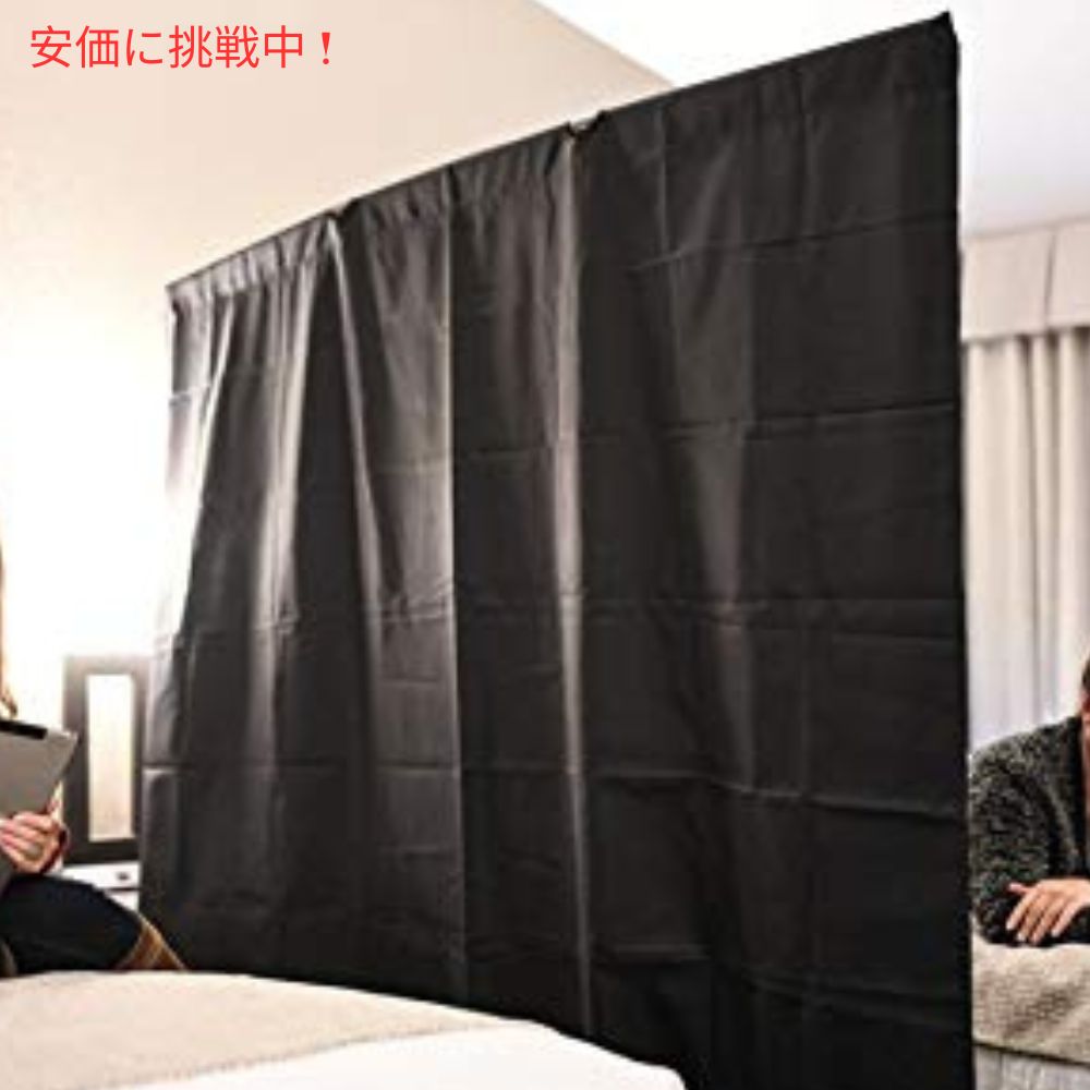 Port-A-Wall ポータウォール 携帯 ルームディバイダー ダークブルー 仕切りカーテン 高さ178x幅183cm Portable Room Divider Dark Blue 2