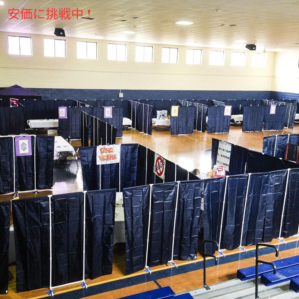 Port-A-Wall ポータウォール 携帯 ルームディバイダー ダークブルー 仕切りカーテン 高さ178x幅183cm Portable Room Divider Dark Blue 3