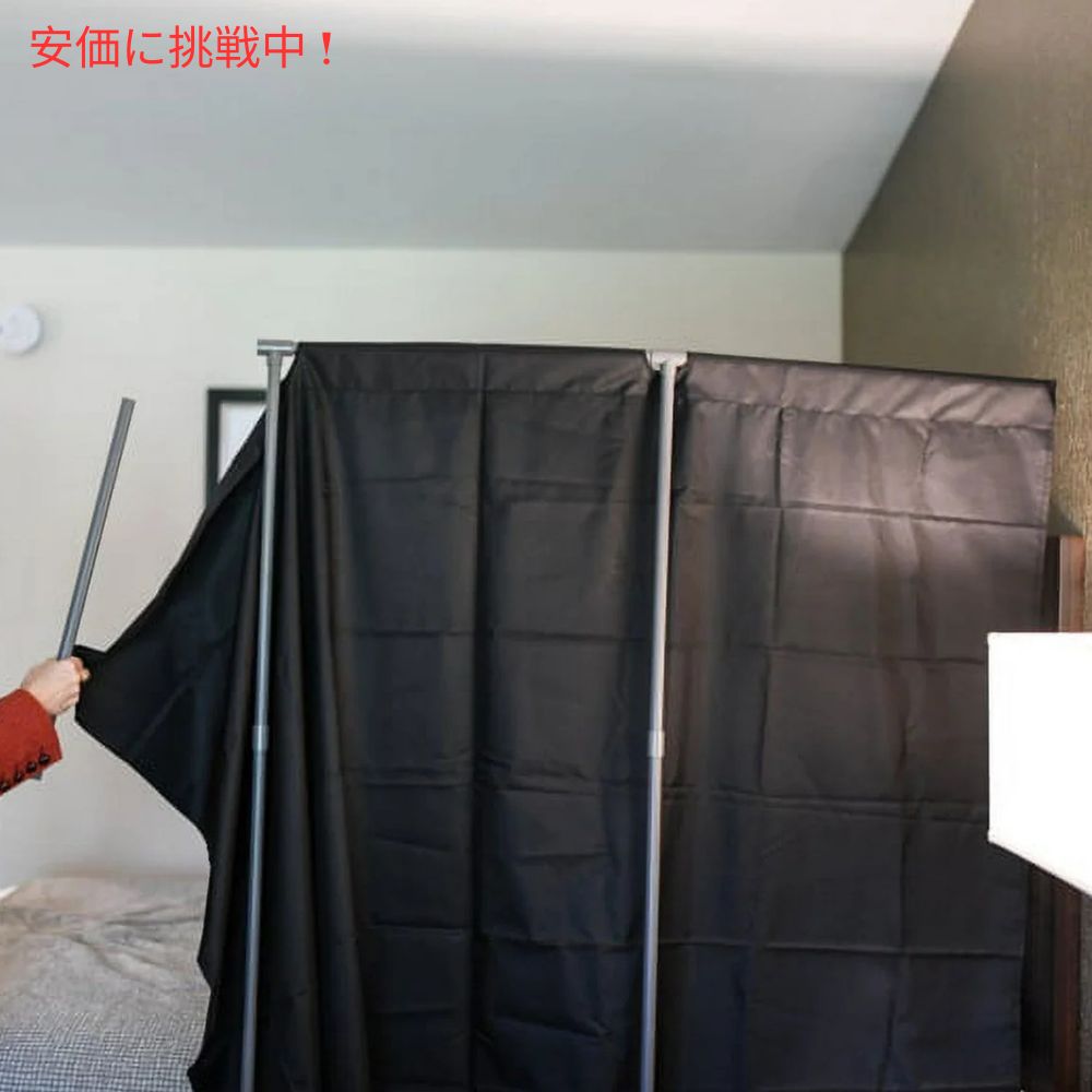 Port-A-Wall ポータウォール 携帯 ルームディバイダー ダークブルー 仕切りカーテン 高さ178x幅183cm Portable Room Divider Dark Blue 9