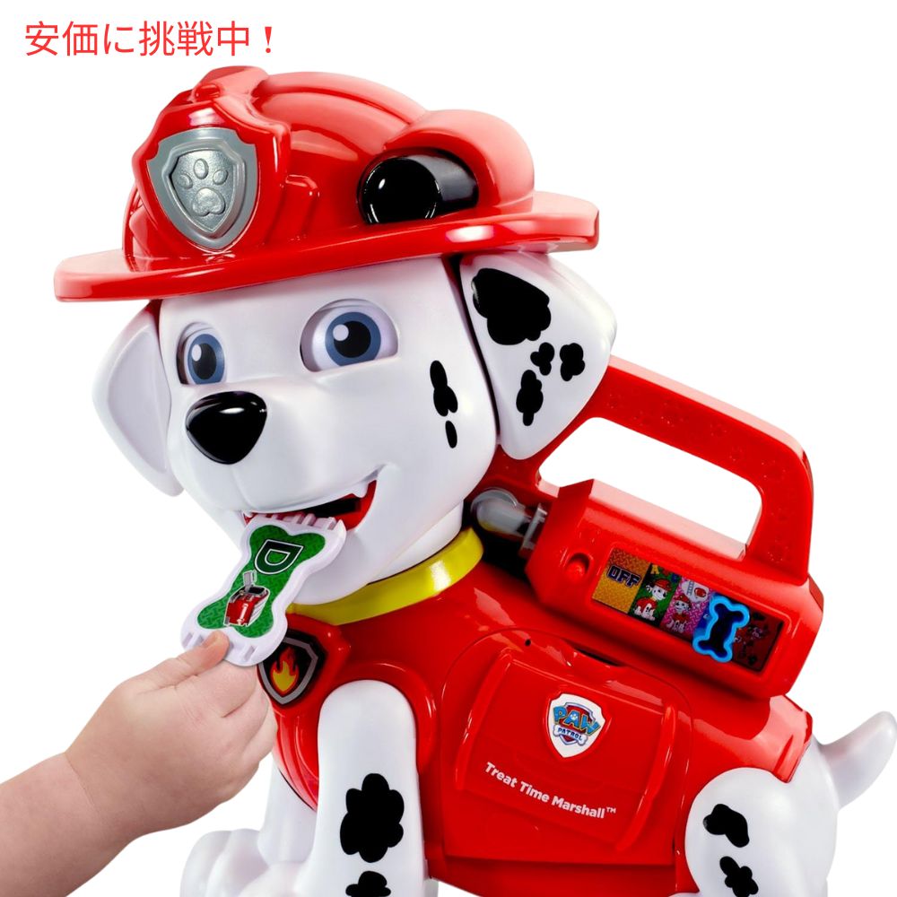 パウパトロール おやつタイム マーシャル Paw Patrol Treat Time Marshall Educational Toy 英語学習 英語の勉強 2