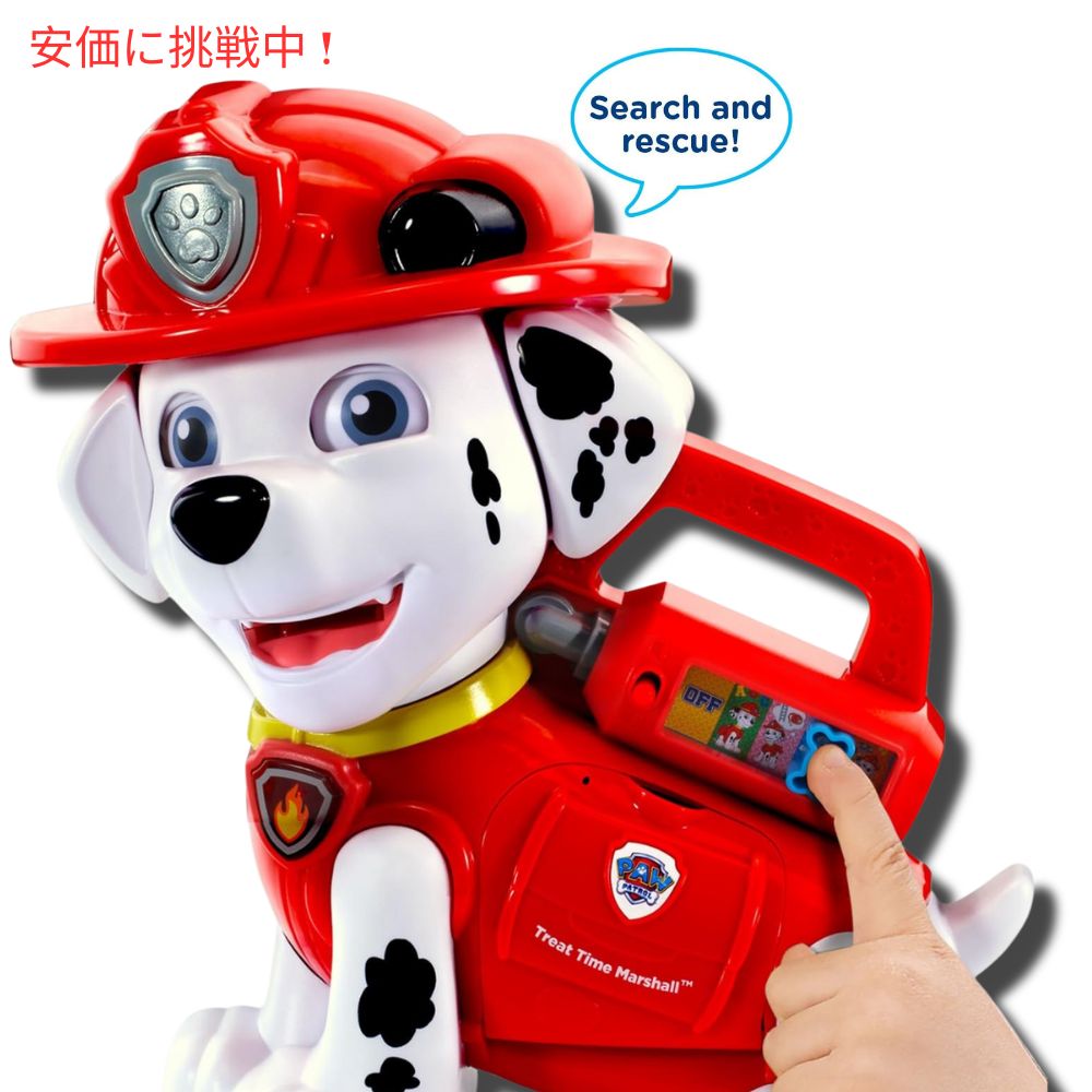 パウパトロール おやつタイム マーシャル Paw Patrol Treat Time Marshall Educational Toy 英語学習 英語の勉強 6