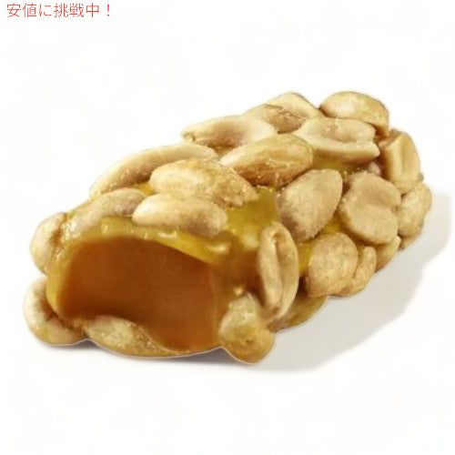 Payday ペイデイ ピーナッツキャラメルバー スナックサイズ 328g Peanut Caramel Snack Size Candy Bars 11.6oz 3