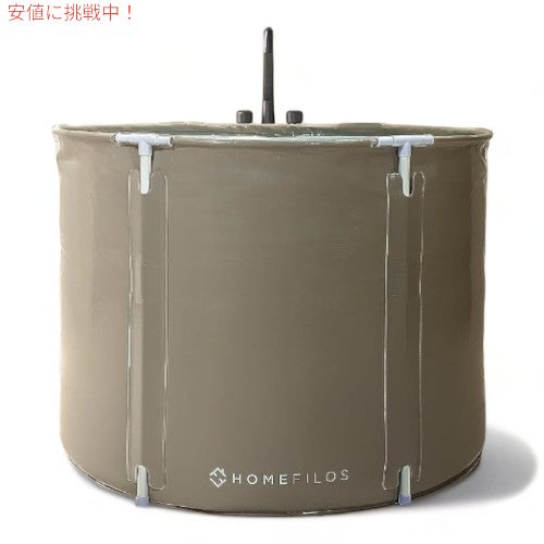 HOMEFILOS トレイ付き ポータブルバス 携帯トイレ Portable Bathtub with Tray 1