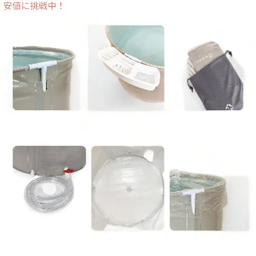HOMEFILOS トレイ付き ポータブルバス 携帯トイレ Portable Bathtub with Tray 2