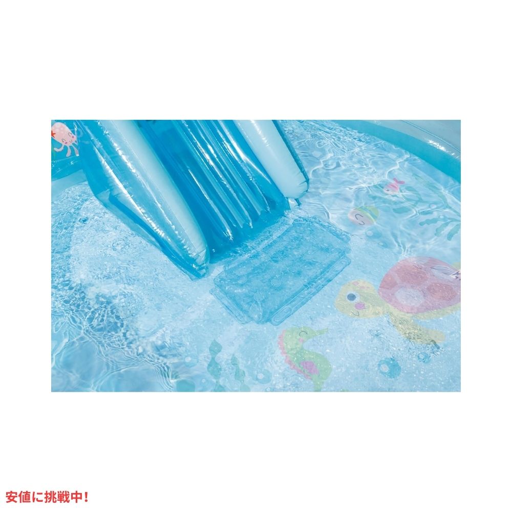 INTEX インテックス 子供用 インフレタブルプール 滑り台付き アンダーザシー Under The Sea Inflatable Kiddie Pool 2